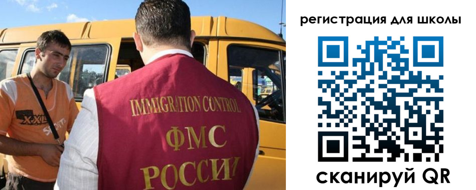 пропишу в квартире в Тайшете